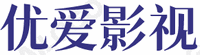 优爱影视